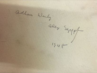Adham WANLY (1908-1959). Adham WANLY (1908-1959). Le bal des blanchisseuses. Huile...
