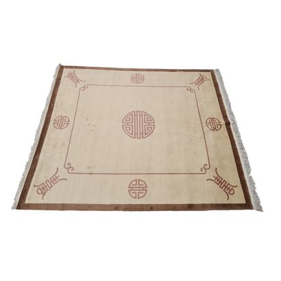 null Chinese rug circa 1950 in beige wool with burgundy decoration of Shou characters...