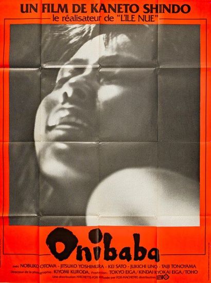 null Quatre affiches de cinéma de films asiatiques : Nuage flottant, Tuvalu, Onibaba,...
