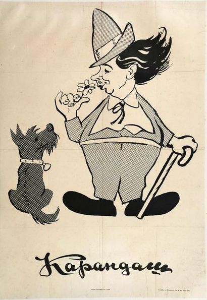 null Le Clown Russe KARANDACH (1901-1983) [?????????]
Affiche sérigraphique russe...