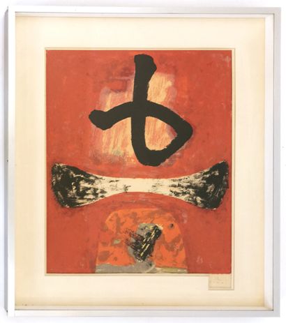 null *Kumi SUGAÏ [japonais] (1919-1996)

Aka, 1958

Lithographie en couleurs signée...