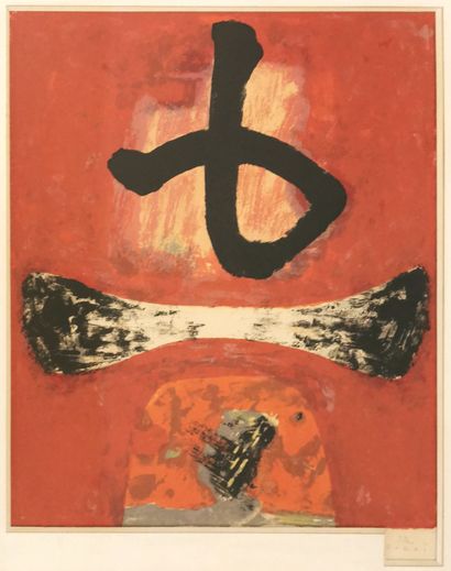 null *Kumi SUGAÏ [japonais] (1919-1996)

Aka, 1958

Lithographie en couleurs signée...