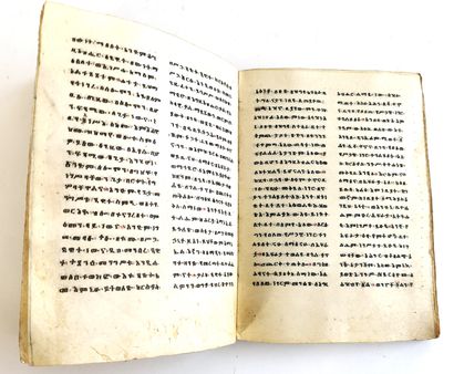 null Manuscrit éthiopien chrétien de type rituel écrit en amharique sur peau de vélin

Fin...