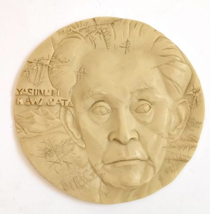 null Louis-Robert MULLER

Maquette originale d'une médaille à l'effigie du romancier...