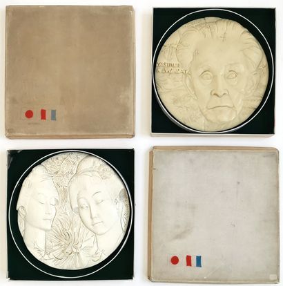 null Louis-Robert MULLER

Maquette originale d'une médaille à l'effigie du romancier...