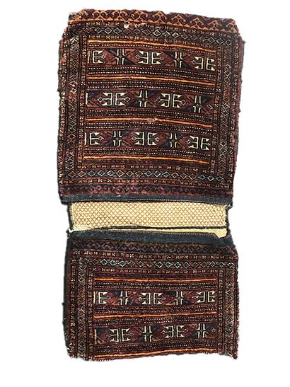 null Original et ancien bi-sac turkmène, fin XIXe siècle

Dimensions : 98 x 051 cm

Caractéristiques...