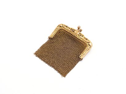 null Gold-plated wallet