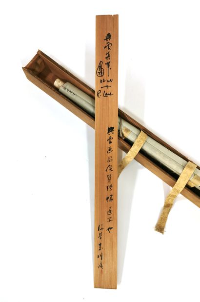 null *Japon, XIXe siècle

Élégant kakemono à l’encre sur papier figurant un poète...