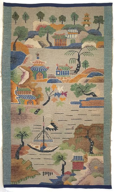 null *Original tapis Chine Tien Sin, début XXe siècle 

Dimensions : 170 x 93 cm

Caractéristiques...