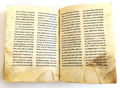 null Manuscrit éthiopien chrétien de type rituel écrit en amharique sur peau de vélin

Fin...