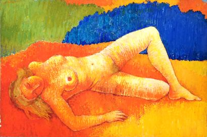 null Georges AKOPIAN (1912-1971)

La sieste

Huile sur toile signée

60 x 92 cm