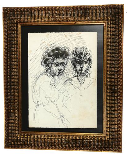 null Edward GOERG [Australian] (1893-1969)

Portrait of Schoolgirls

Ink on paper...