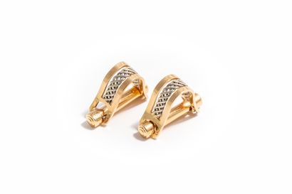 null Pair of cufflinks in two-tone 18K gold (750 thousandths)

Gross weight: 9,4...