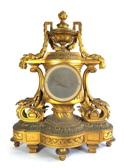 null Pendule de cheminée de Style Louis XVI

XIXe siècle - Époque Naopléon III

En...