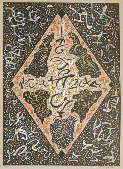 null Albert POIZAT (born 1940)

Calligraphic composition, 1980

Ink and gouache on...