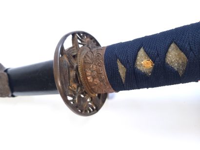 null 
JAPAN




Katana, the blade in tempered steel with clouds, the tsuka sheathed...