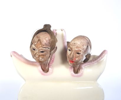 null CHINE ou JAPON, XIXe siècle

Suite de quatre têtes de marionnettes en bois sculpté,...