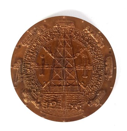 null SAHARA - Bronze medal of the Common Organization of the Saharan Regions - Oil,...