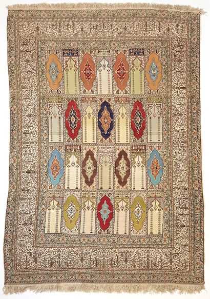 null Fin tapis Kayseri (Turquie), vers 1975

Dimensions : 175 x 123 cm

Caractéristiques...