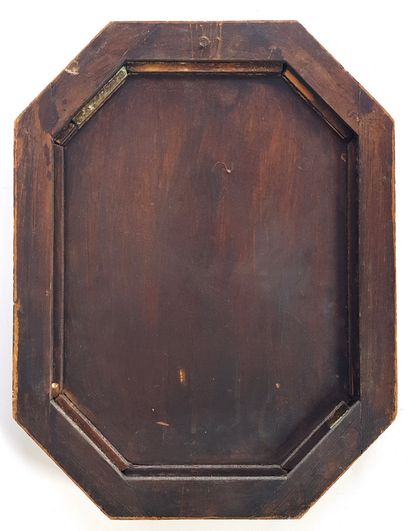 null Miroir octogonal à pareclose en bois mouluré et doré

47 x 37,5 x 4 cm

Usu...