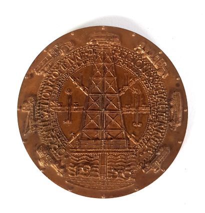 null SAHARA - Médaille en bronze de l'Organisation commune des régions sahariennes...