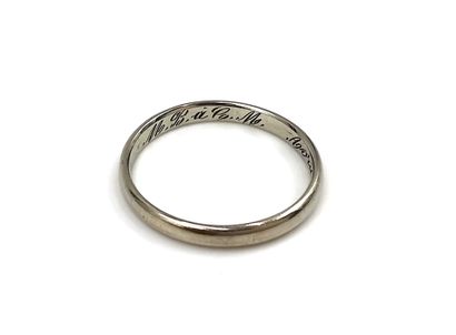 null Wedding ring in white gold 18K (750 thousandths)

Turn of finger: 55

Gross...