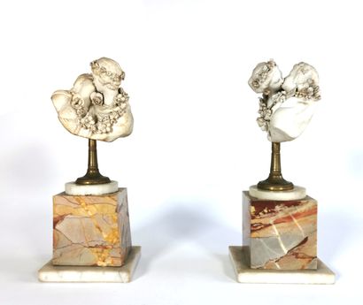 null The lovers, pair of biscuits on a marble base

Work of the 19th century

H....