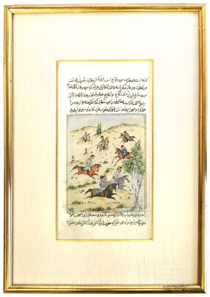 null MIDDLE EAST and INDIA

Two illuminations, a miniature of a hunting scene and...
