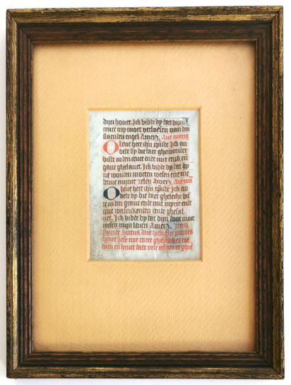 null Page from an illuminated manuscript on parchment

9.5 x 8 cm on view

Framed...