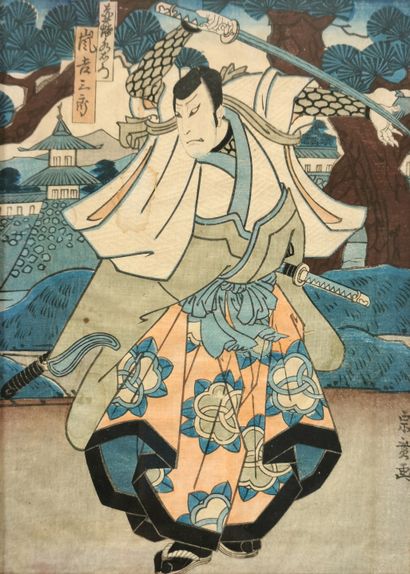 null JAPON, Fin XIXe - début XXe siècle

Samouraï

Estampe signée

24 x 17 cm à ...