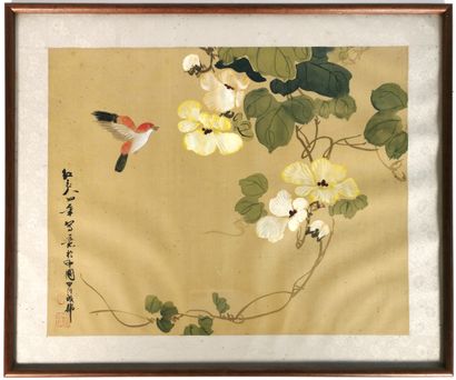 null CHINE

Oiseau dans un entourage fleuri

Peinture sur soie avec idéogrammes

34...