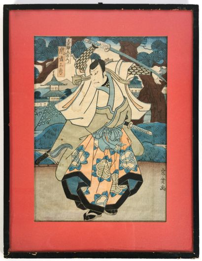 null JAPON, Fin XIXe - début XXe siècle

Samouraï

Estampe signée

24 x 17 cm à ...