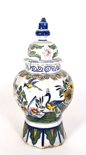 null Earthenware vase with polychrome decoration of peacocks and birds in a flowery...