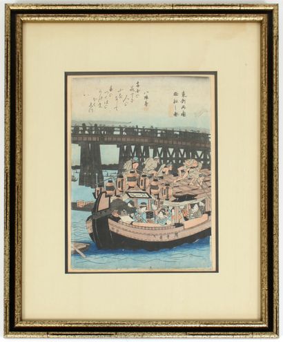 null 
** Utagawa HIROSHIGE (1797-1858) - JAPON, XIXe siècle




Estampe format oban...