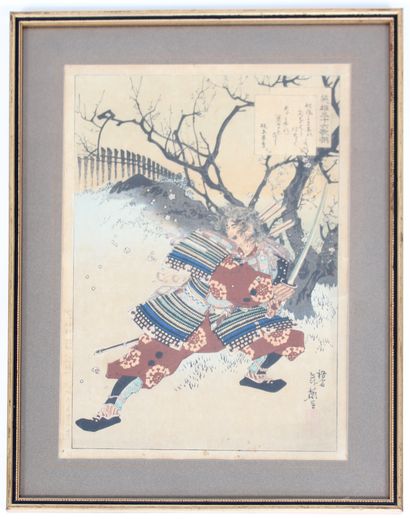 null 
** JAPAN, Meiji era (1868-1912)




Two oban size prints by Migita Toshihide...