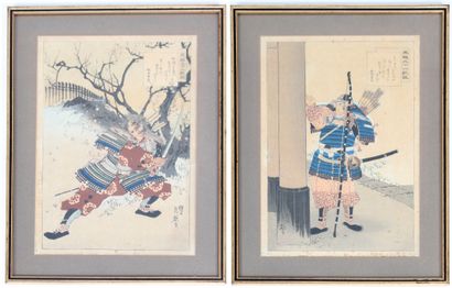 null 
** JAPON, ère Meiji (1868-1912)




Deux estampes format oban par Migita Toshihide...