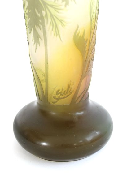 null Établissements GALLÉ

Vase à base renflée en verre multicouches à décor d'un...
