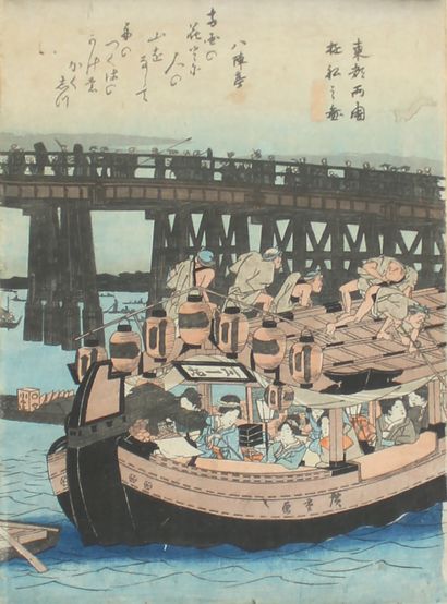 null 
** Utagawa HIROSHIGE (1797-1858) - JAPON, XIXe siècle




Estampe format oban...