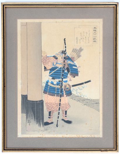 null 
** JAPON, ère Meiji (1868-1912)




Deux estampes format oban par Migita Toshihide...