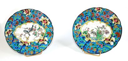 null LONGWY

Pair of enamel plates with bird decoration, marked on the reverse side...