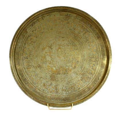 null PERSIA, end of 19th and beginning of 20th century

Large copper tray with rich...