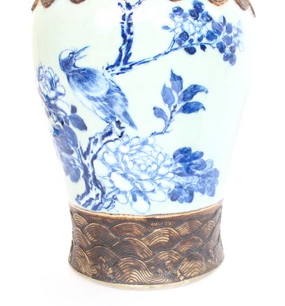 null CHINE, fin XIXe - début XXe siècle

Paire de vase en porcelaine à décor bleu...