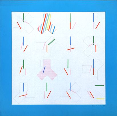 null Naoya TAKAHARA [japonais] (né en 1954)

Composition géométrique, 1982

Collage,...