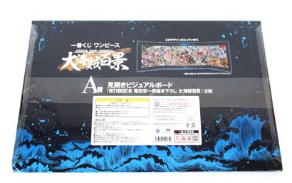 null ONE PIECE - Blue "A" diorama background

Edition : Bandaï Ichibankuji 

Material:...