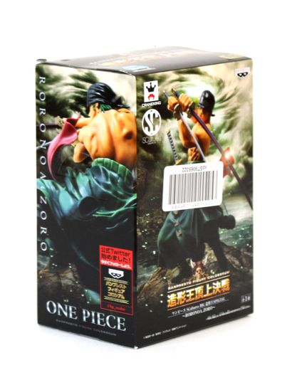 null ONE PIECE – Figurine RORONOA ZORO

Édition : Banpresto – Craneking SC – Figure...