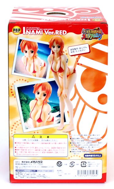 null ONE PIECE - NAMI Figure Red Version

Edition : Megahouse - Excellent Model Limited

Year...