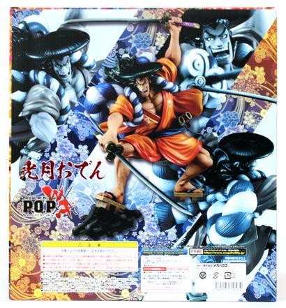 null ONE PIECE - KOZUKI ODEN figure

Edition : Megahouse - Excellent Model Limited...