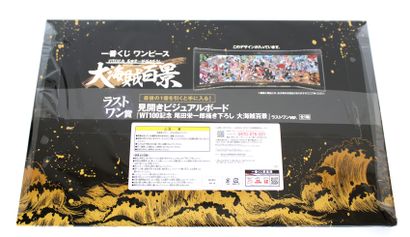 null ONE PIECE – Fond de diorama doré

Édition : Bandaï Ichibankuji 

Matière : Impression

Longueur...