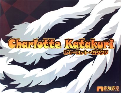 ONE PIECE - CHARLOTTE KATAKURI figure

Edition...