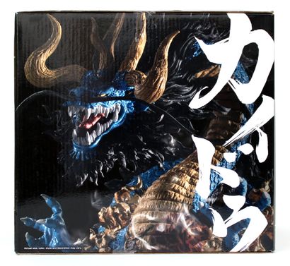null ONE PIECE - KAIDO Dragon Figure

Edition : Bandaï Namco - Ichibansho Figure

Material...